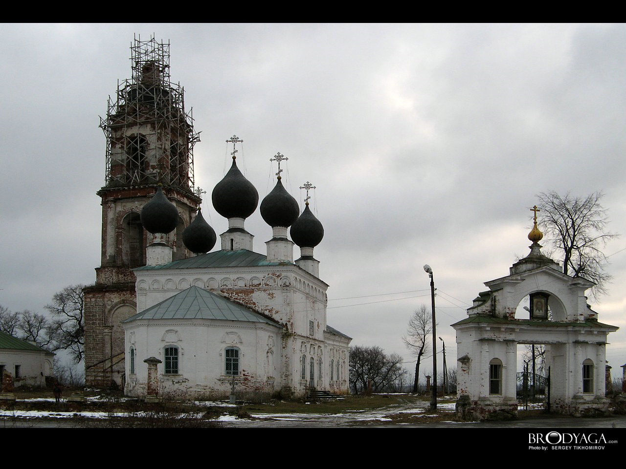 Gorodets